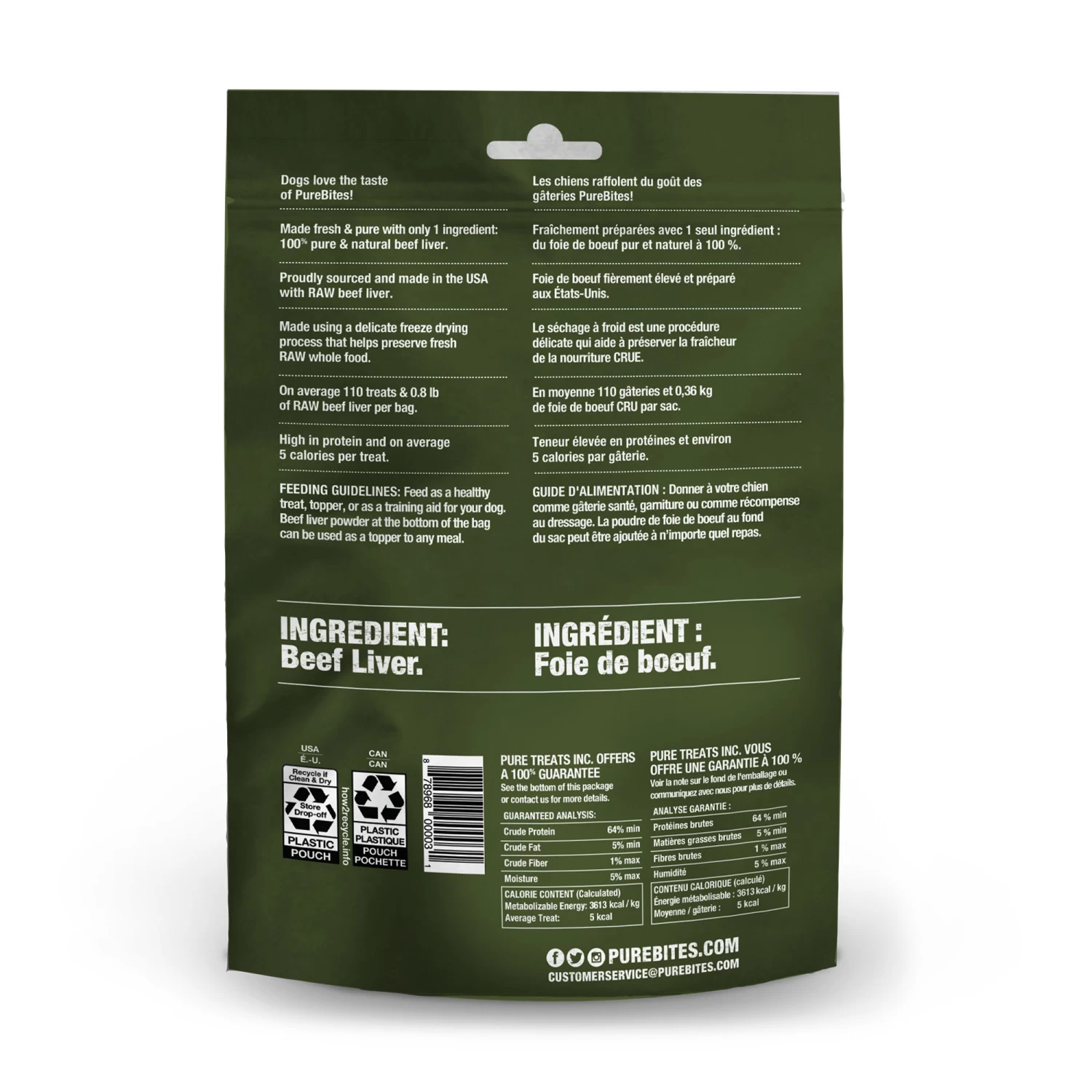 Purebites® Freeze Dried Dog Treat - Beef 3 Purebites® Freeze Dried Dog Treat - Beef - Image 3