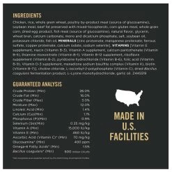 Purina Pro Plan Complete Essentials Adult Dry Dog Food - High Protein, Probiotics, Chicken & Rice -Pet Essentials Shop 5135726 alt5