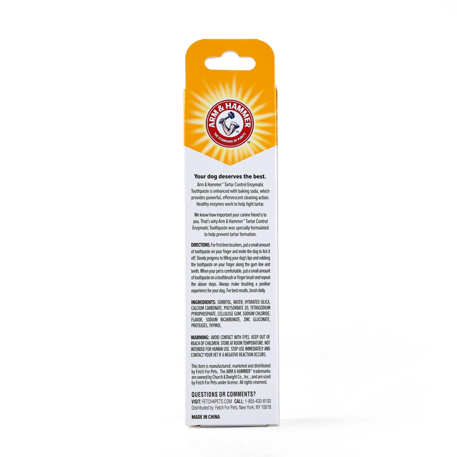 Arm & Hammer Tartar Control Enzymatic Dog Toothpaste - Beef 3 Arm & Hammer Tartar Control Enzymatic Dog Toothpaste - Beef - Image 3