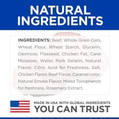 Hill's® Science Diet® Jerky Strips Dog Treat - Natural, Chicken -Pet Essentials Shop 5179861 alt3