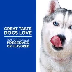 Hill's® Science Diet® Soft Baked Dog Treat - Natural, Grain Free, Beef & Sweet Potato -Pet Essentials Shop 5202877 alt4