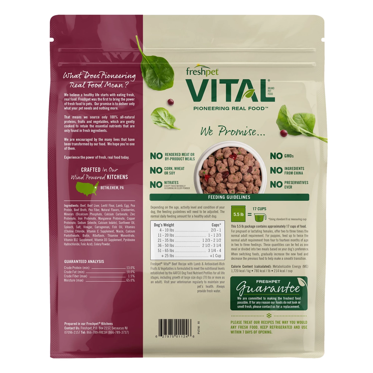 Freshpet® Vital™ Grain Free Complete Meals Beef With Lamb Adult Dog Food 2 Freshpet® Vital™ Grain Free Complete Meals Beef With Lamb Adult Dog Food - Image 2