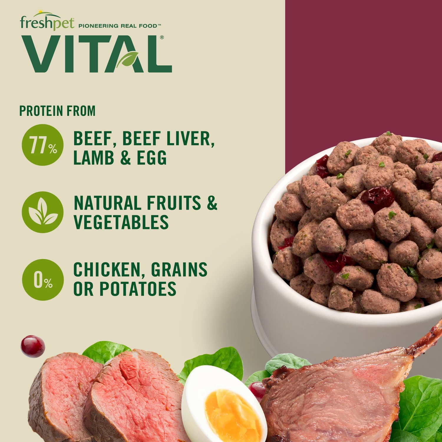 Freshpet® Vital™ Grain Free Complete Meals Beef With Lamb Adult Dog Food 3 Freshpet® Vital™ Grain Free Complete Meals Beef With Lamb Adult Dog Food - Image 3