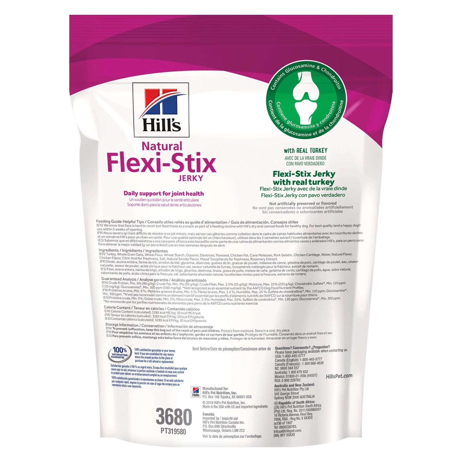 Hill's® Science Diet® Flexi-Stix Jerky Dog Treat - Natural, Turkey 2 Hill's® Science Diet® Flexi-Stix Jerky Dog Treat - Natural, Turkey - Image 2