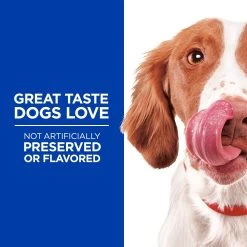 Hill's® Science Diet® Flexi-Stix Jerky Dog Treat - Natural, Turkey 9 Hill's® Science Diet® Flexi-Stix Jerky Dog Treat - Natural, Turkey -Pet Essentials Shop 5237820 alt4