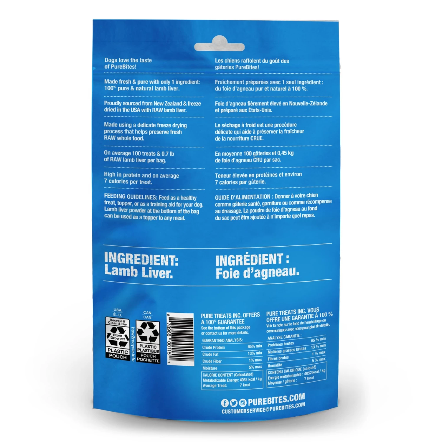 PureBites® Freeze Dried Dog Treat - Lamb 3 PureBites® Freeze Dried Dog Treat - Lamb - Image 3