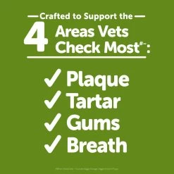 WHIMZEES Veggie Sausage Small Dental Dog Treat - Natural -Pet Essentials Shop 5255078 alt3