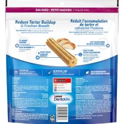 Purina® DentaLife Small/Medium Breed Dental Dog Treat -Pet Essentials Shop 5273865 alt2