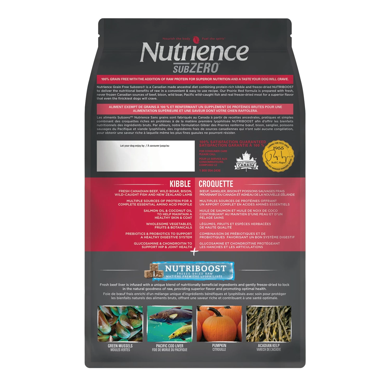 Nutrience® SubZero Small Breed Dog Food - Grain Free, Prairie Red 2 Nutrience® SubZero Small Breed Dog Food - Grain Free, Prairie Red - Image 2