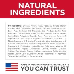 Hill's® Science Diet® Sensitive Stomach & Skin Adult Dry Dog Food - Grain Free, Chicken & Potato -Pet Essentials Shop 5286616 alt2