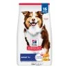 Hill's® Science Diet® Adult Senior 7+ Dry Dog Food - Chicken Meal, Rice & Barley