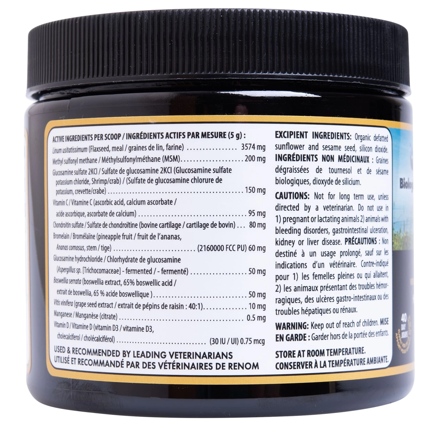 BiologicVET™ BioJOINT™ Mobility Powder For Dogs & Cats - 1 To 30 Lbs 2 BiologicVET™ BioJOINT™ Mobility Powder For Dogs & Cats - 1 To 30 Lbs - Image 2