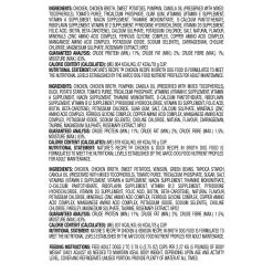 Nature's Recipe Adult Wet Dog Food - Grain Free, Chicken, Duck & Venison In Broth 5 Nature's Recipe Adult Wet Dog Food - Grain Free, Chicken, Duck & Venison In Broth -Pet Essentials Shop 5298930 alt2