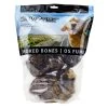 Chew Time&trade; All Natural Dog Chew - Smoked Bones
