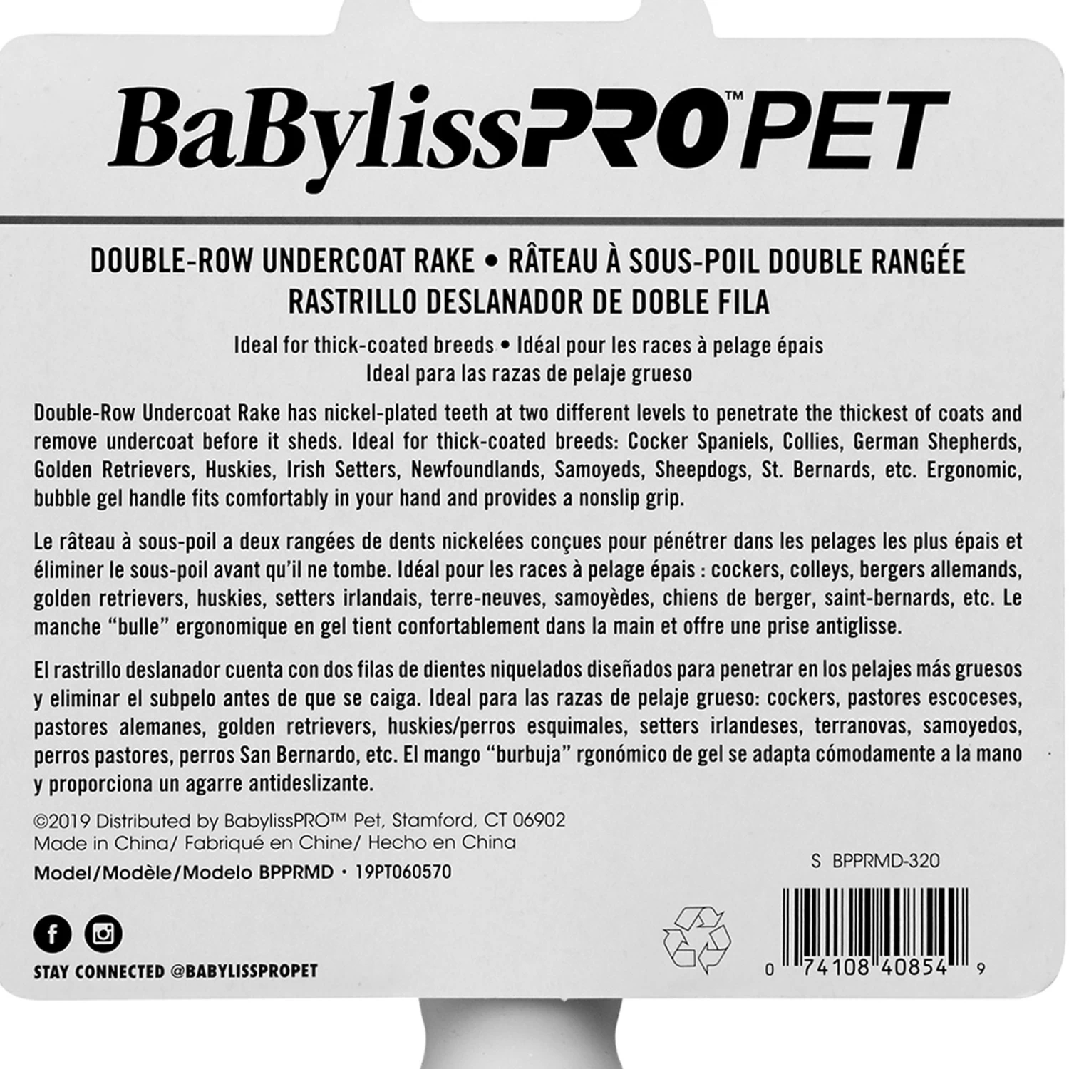 BaBylissPRO™PET Double-Row Undercoat Rake 2 BaBylissPRO™PET Double-Row Undercoat Rake - Image 2