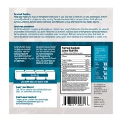 Hungry Hunter Raw Chicken Dinner - Grain Free -Pet Essentials Shop 5307988 alt3