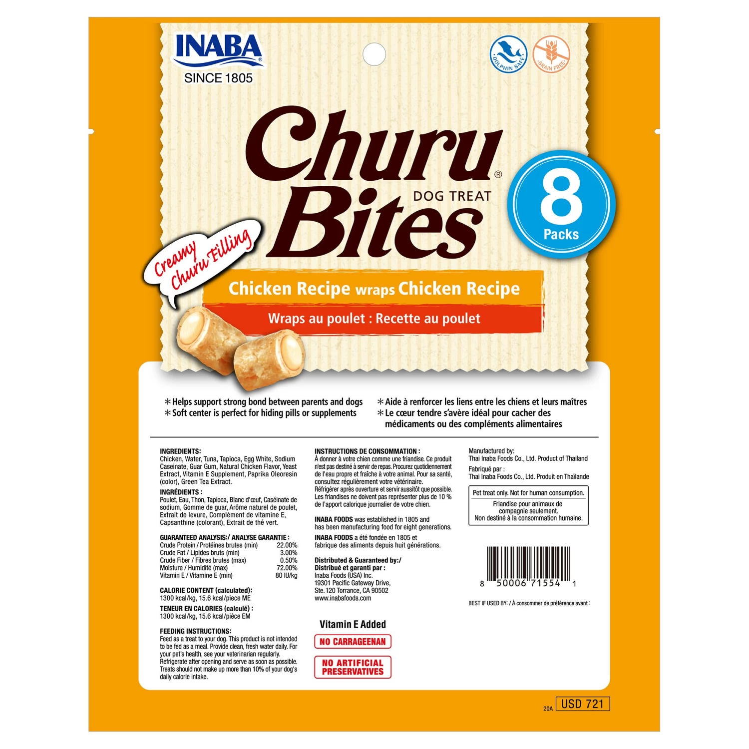 Inaba Churu Bites Dog Treats - Chicken 2 Inaba Churu Bites Dog Treats - Chicken - Image 2