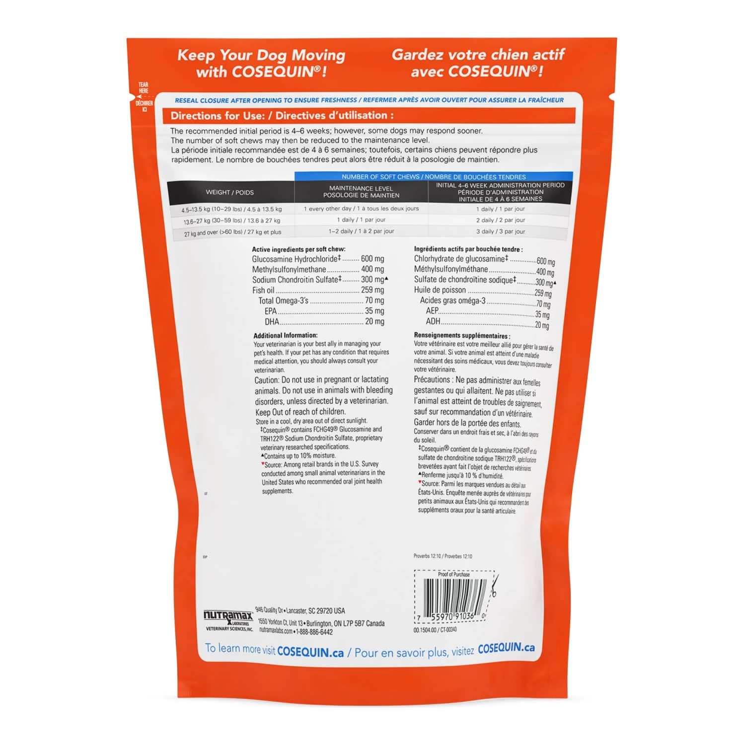 COSEQUIN Maximum Strength Plus & Omega 3 Joint Supplements For Dogs 2 COSEQUIN Maximum Strength Plus & Omega 3 Joint Supplements For Dogs - Image 2