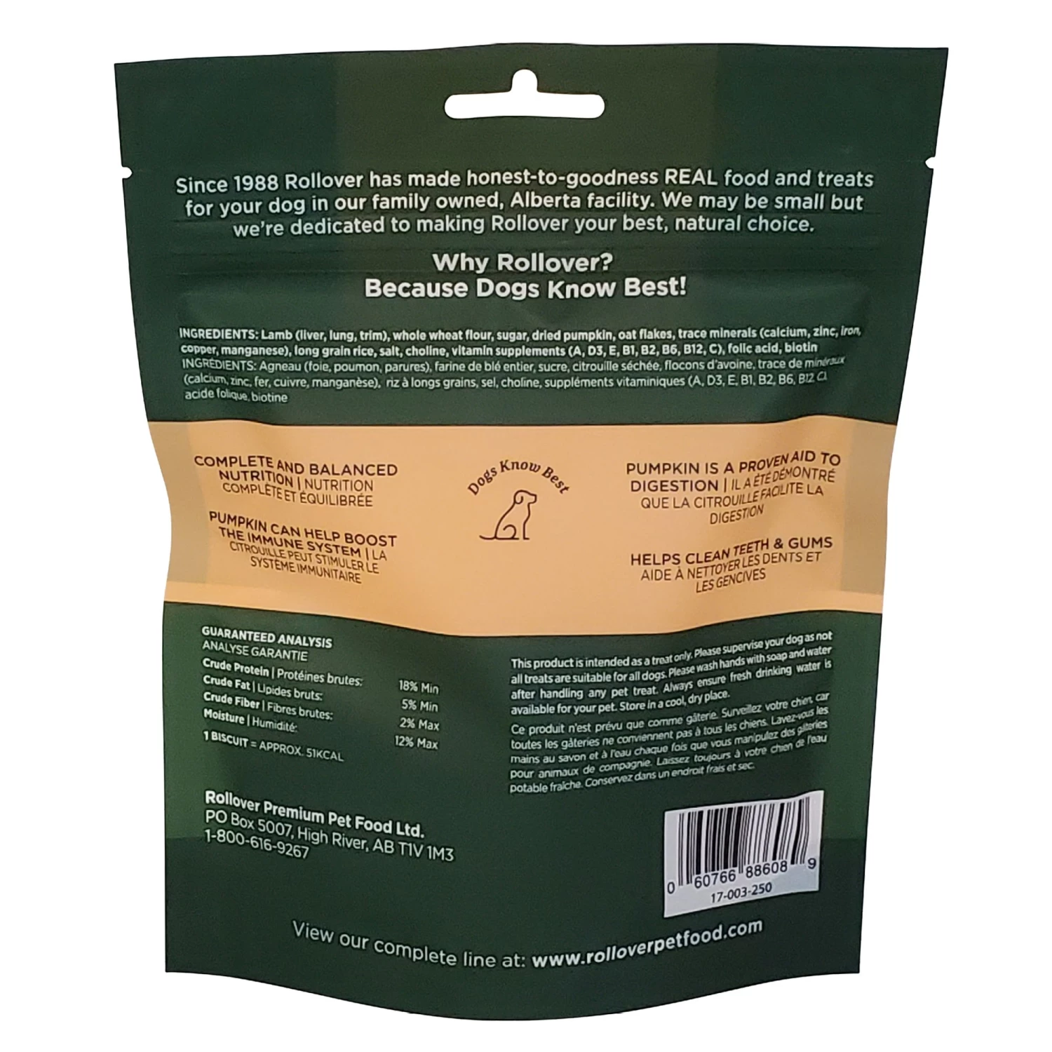 Rollover Functional Crunchy Biscuits - Lamb With Pumpkin 3 Rollover Functional Crunchy Biscuits - Lamb With Pumpkin - Image 3