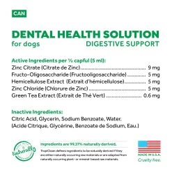 TropiClean® Fresh Breath Dental Health Solution Plus Digestive 5 TropiClean® Fresh Breath Dental Health Solution Plus Digestive -Pet Essentials Shop 5327542 alt2