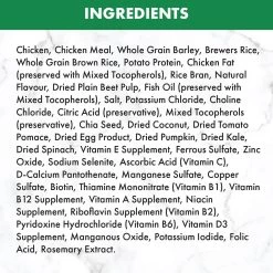 Nutro Natural Choice Dry Puppy Dog Food - No GMO 13 Nutro Natural Choice Dry Puppy Dog Food - No GMO -Pet Essentials Shop 5334338 alt6