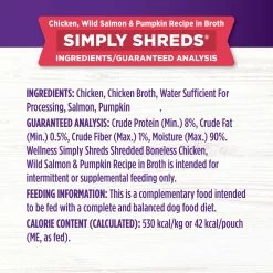 Wellness Bowl Boosters Simply Shreds Wet Adult Dog Food Toppers - 2.8 Oz., 12 Count, Variety Pack -Pet Essentials Shop 5338140 alt3