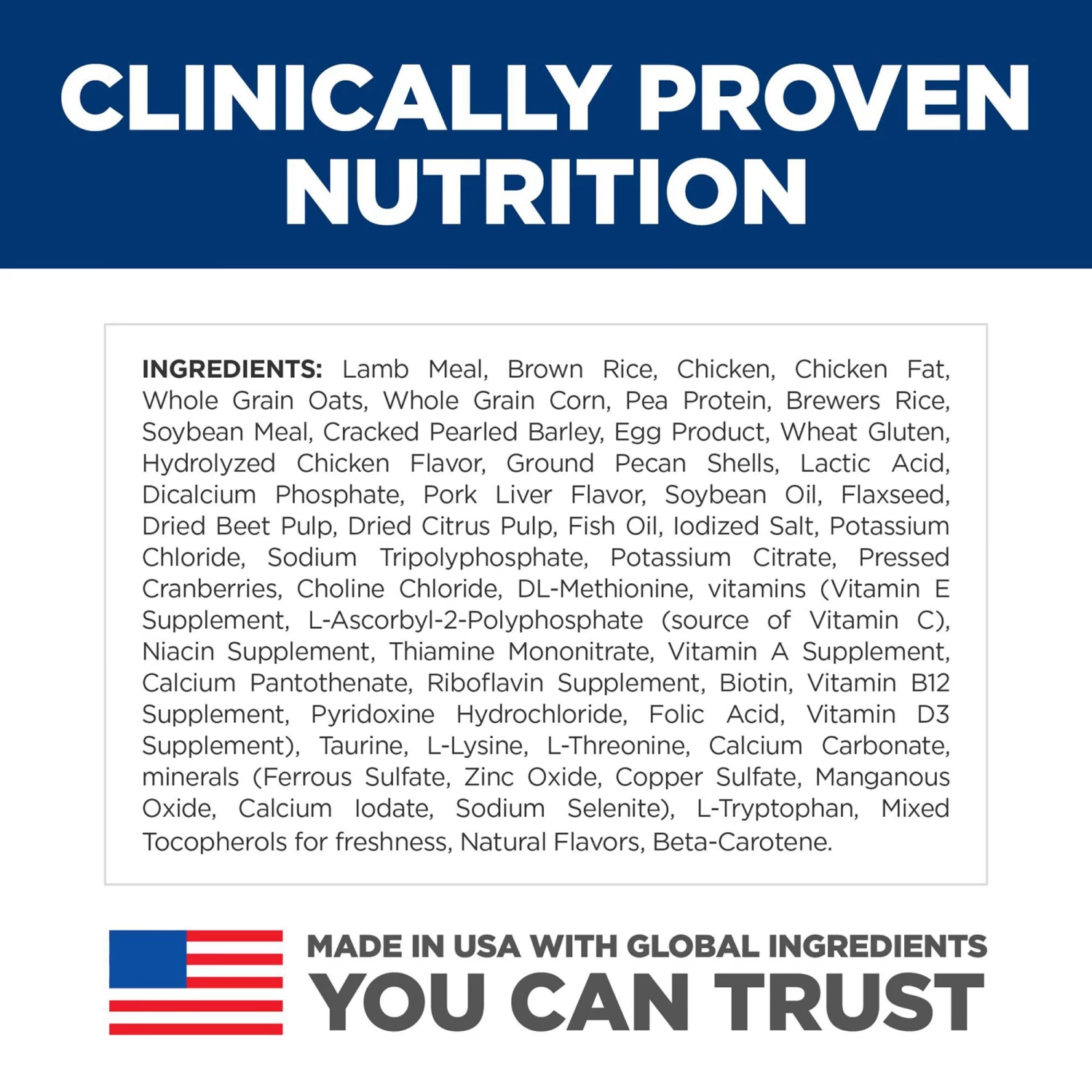 Hill's Science Diet Puppy Dry Dog Food - Lamb & Brown Rice 2 Hill's Science Diet Puppy Dry Dog Food - Lamb & Brown Rice - Image 2