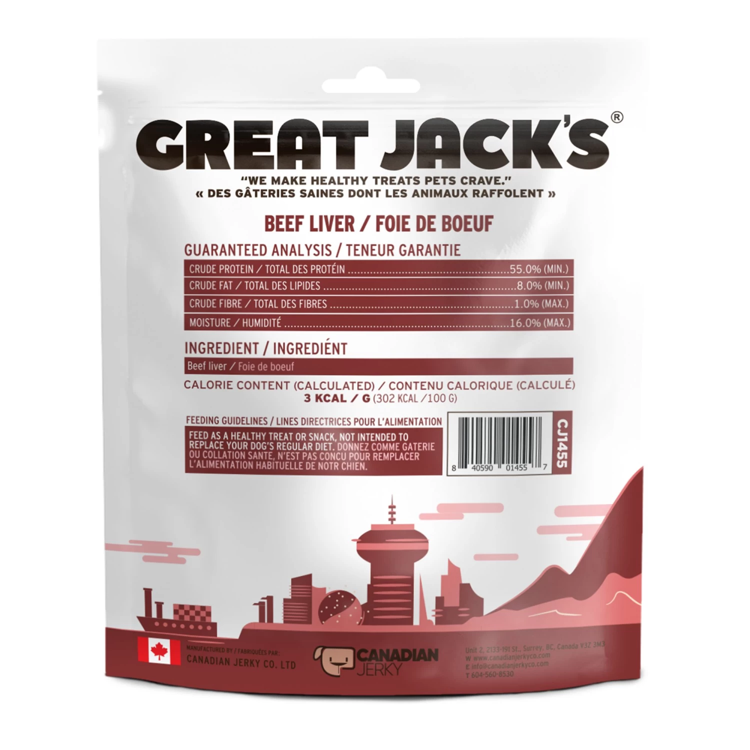 Great Jack's Air-Dried Jerky Treats - Beef Liver 2 Great Jack's Air-Dried Jerky Treats - Beef Liver - Image 2
