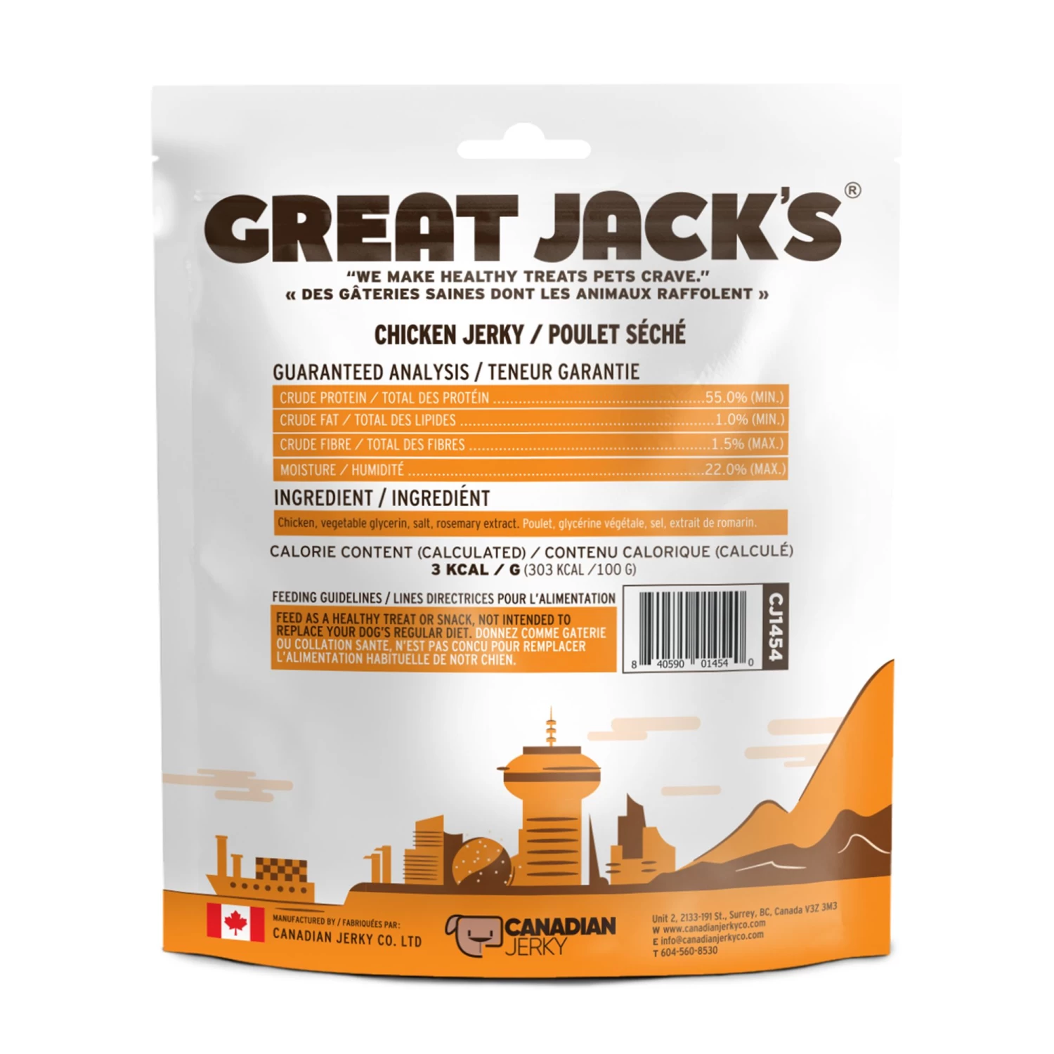 Great Jack's Air-Dried Jerky Treats - Chicken 2 Great Jack's Air-Dried Jerky Treats - Chicken - Image 2