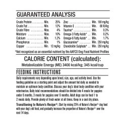 Nature's Recipe Grain Free Adult Dog Food - Salmon -Pet Essentials Shop 5344773 alt3