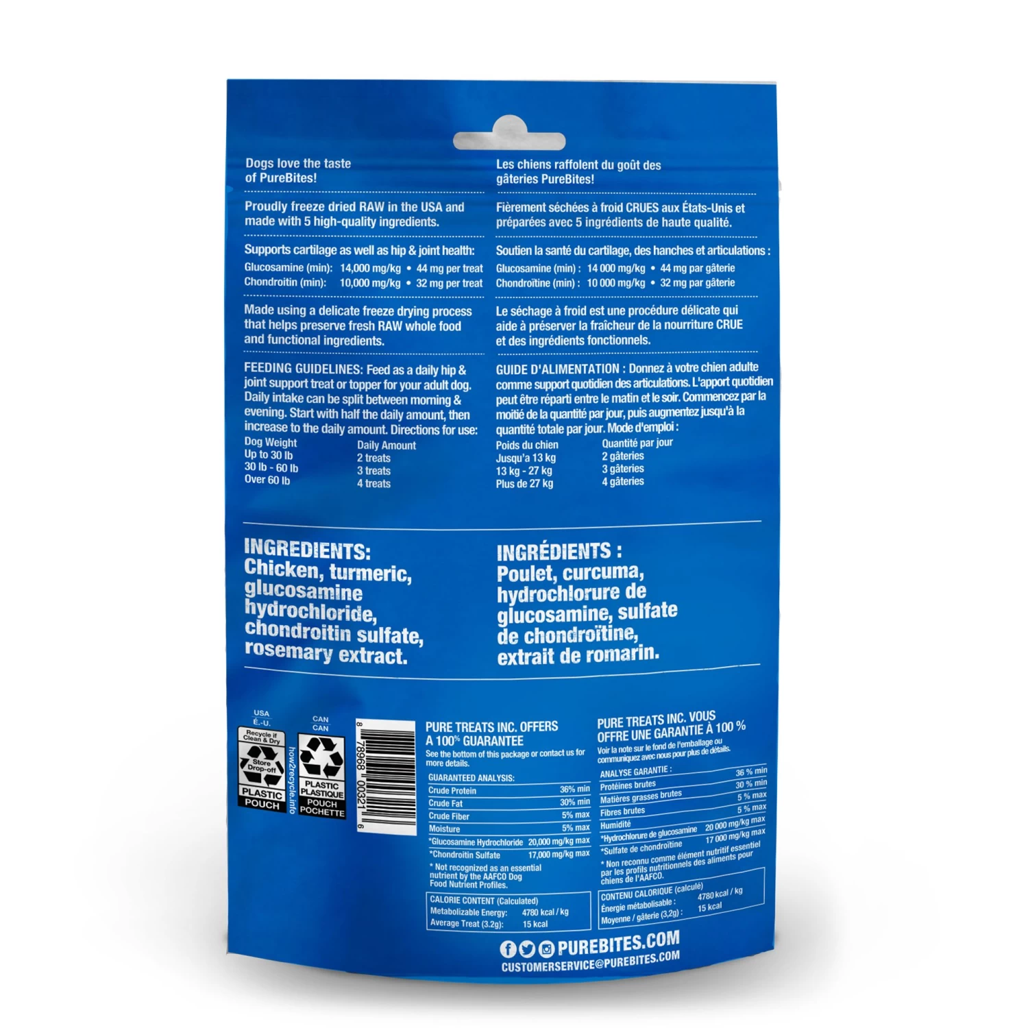 PureBites+ Freeze Dried Dog Treats - Hip & Joint 2 PureBites+ Freeze Dried Dog Treats - Hip & Joint - Image 2